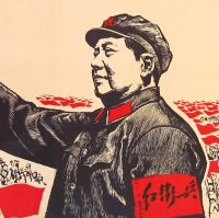 Picture This | Chinese Propaganda Posters