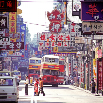 Picture This | Keith Macgregor - Hong Kong Photography