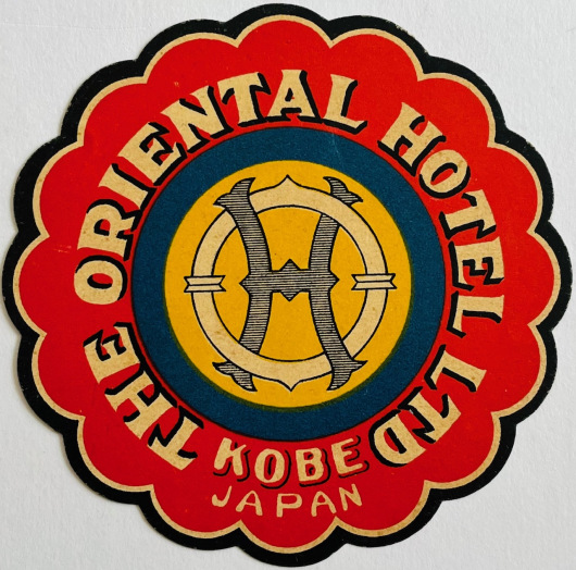 The Oriental Hotel Ltd, Kobe Japan