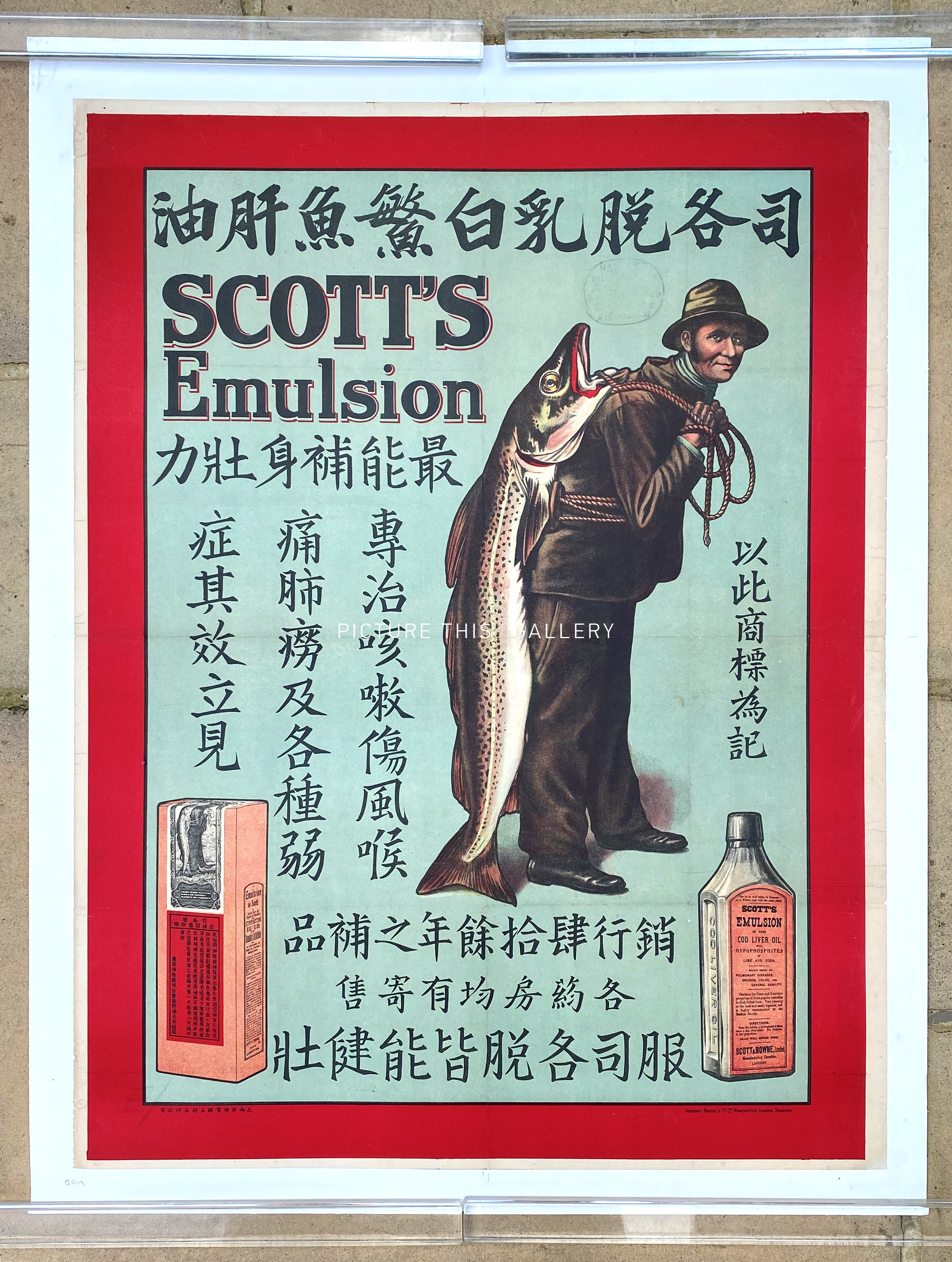 Poster Emulsion De Scott Higado Bacalao Liver Cod Fish Fisherman