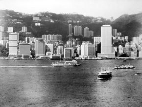 View of Hong Kong island from Kowloon