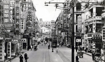 Des Voeux Road, Hong Kong