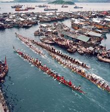 Aerial View of Dragon Boat Racing, Aberdeen