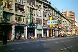 The Suzie Wong Bar and Night Club on Hennessy Road, Wanchai