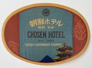 Chosen Hotel, Seoul, Korea